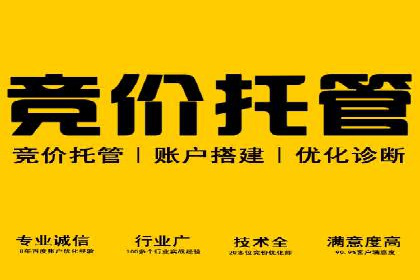 新闻资讯类APP如何利用头条信息流提升用户粘性